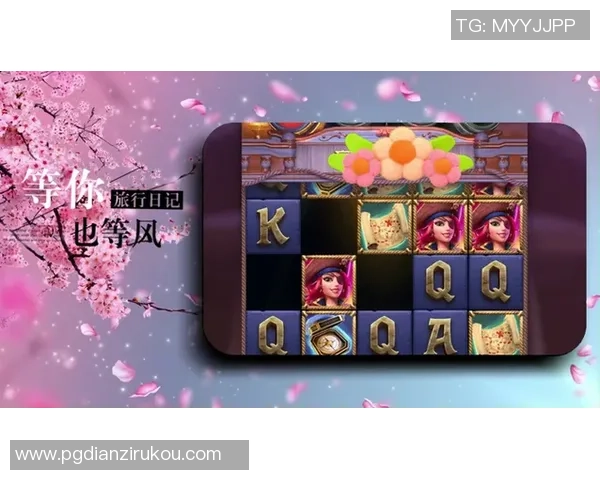 pg赏金女王试玩-pg赏金女王试玩心得与攻略解析-pg赏金女王试玩